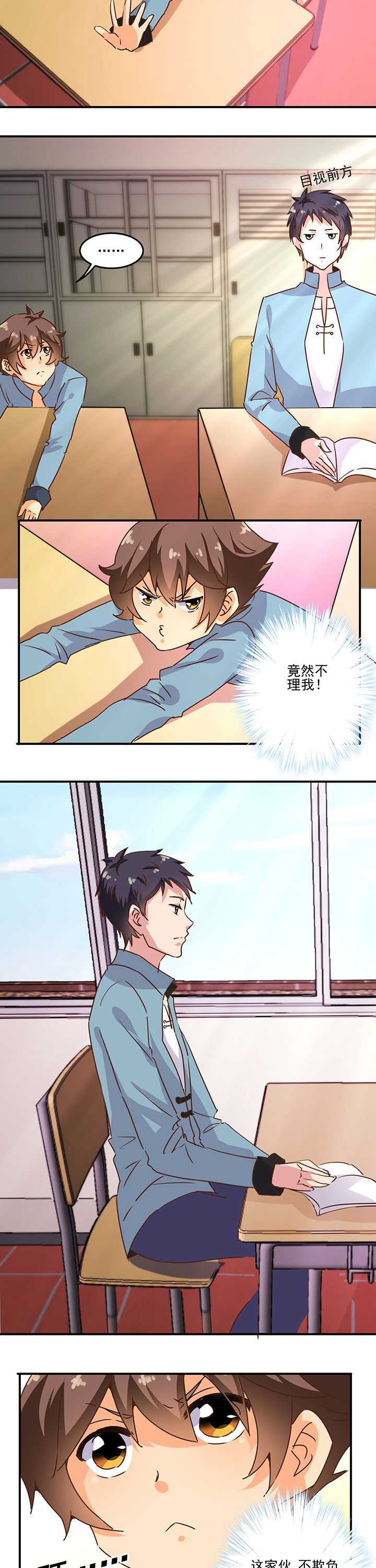 第22章：1