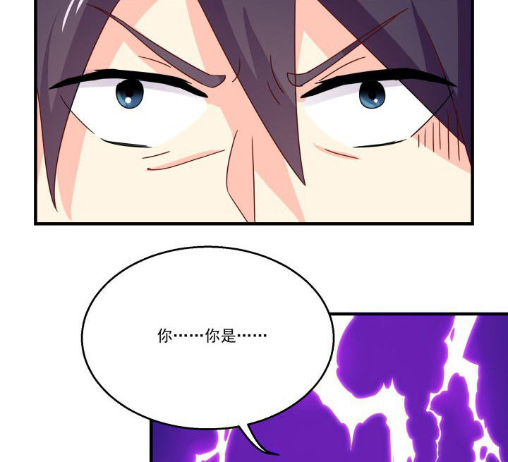 第85章：23