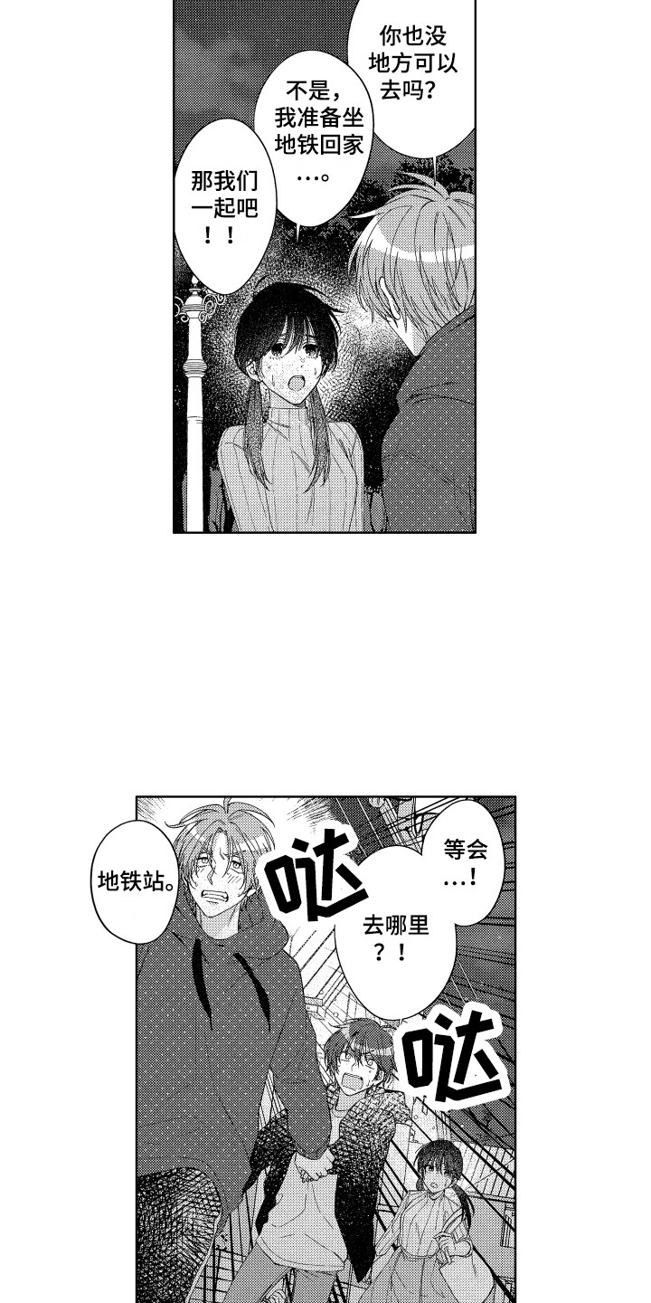 第22章：选择4