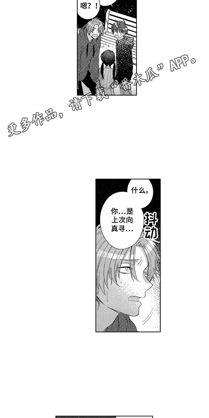 第22章：选择3