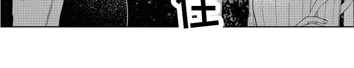 第21章：宵禁时间16