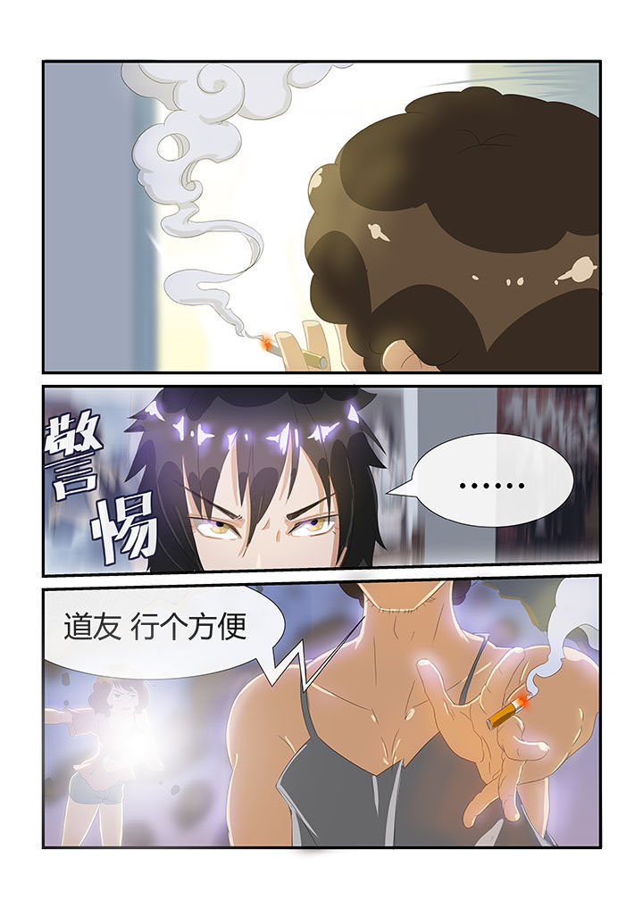 第12章：1