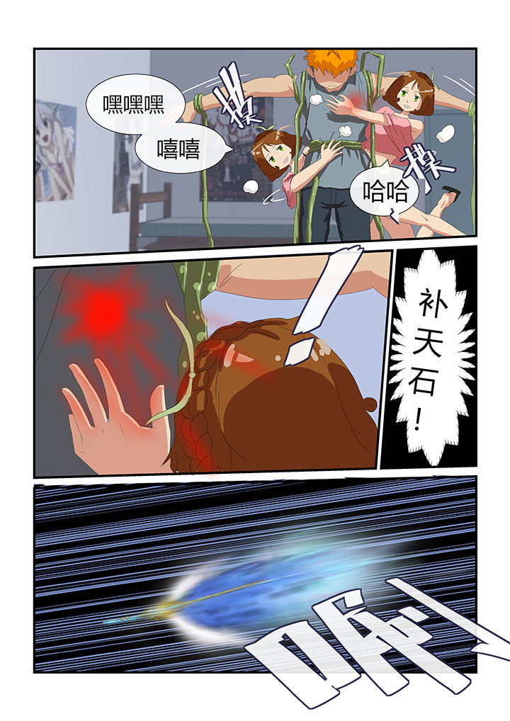 第10章：2