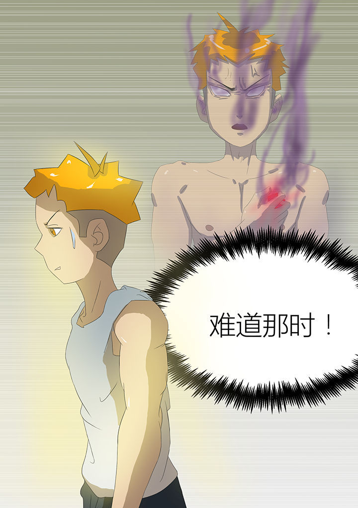 第33章：0