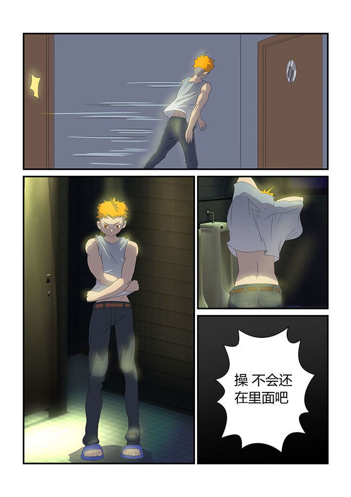 第19章：2