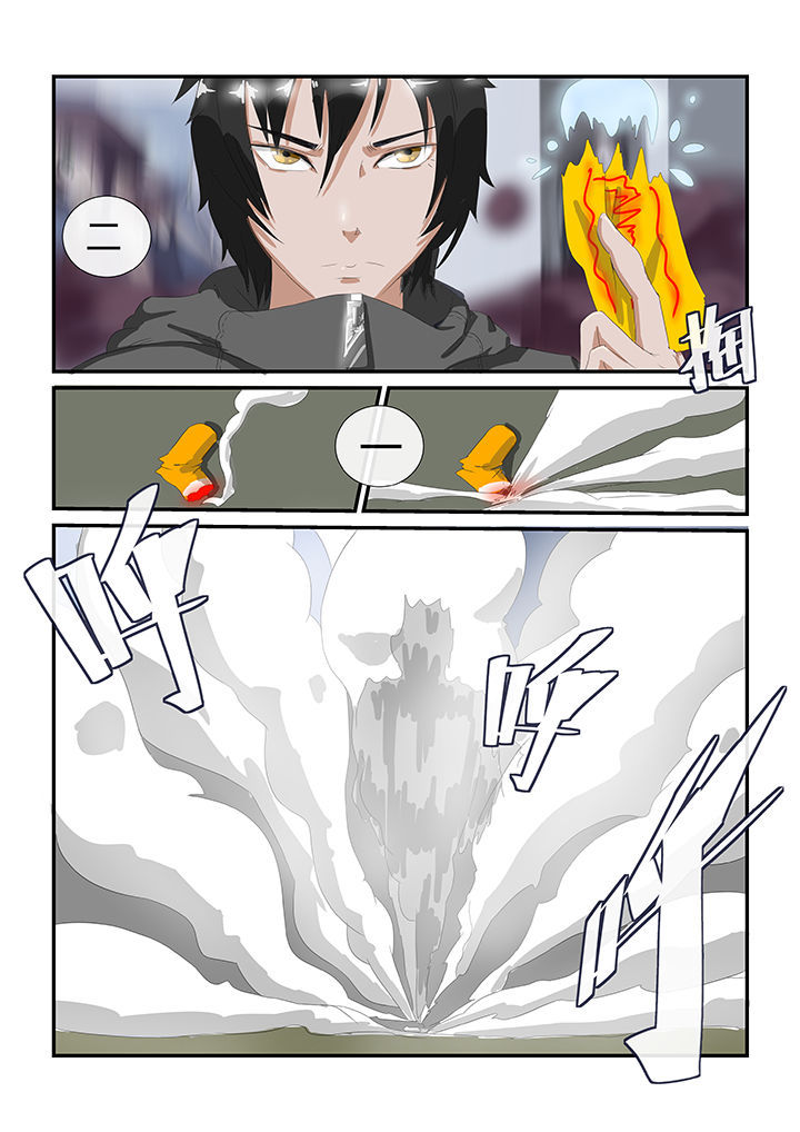 第12章：4