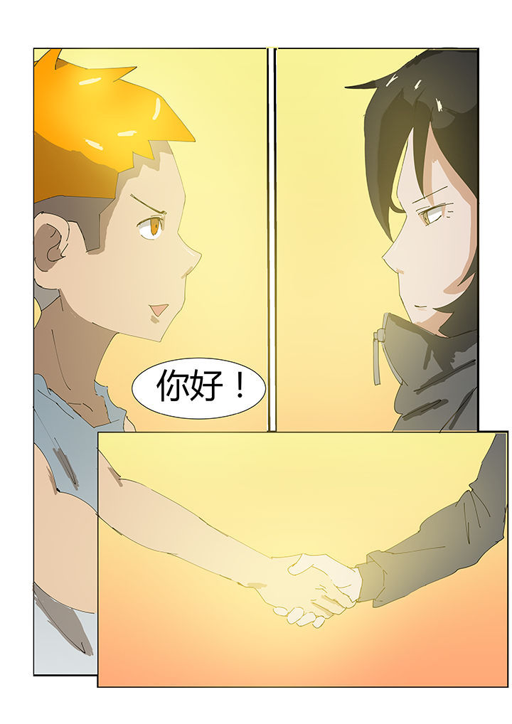 第26章：5