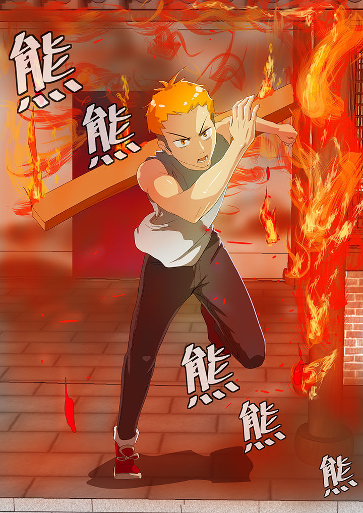 第2章：2
