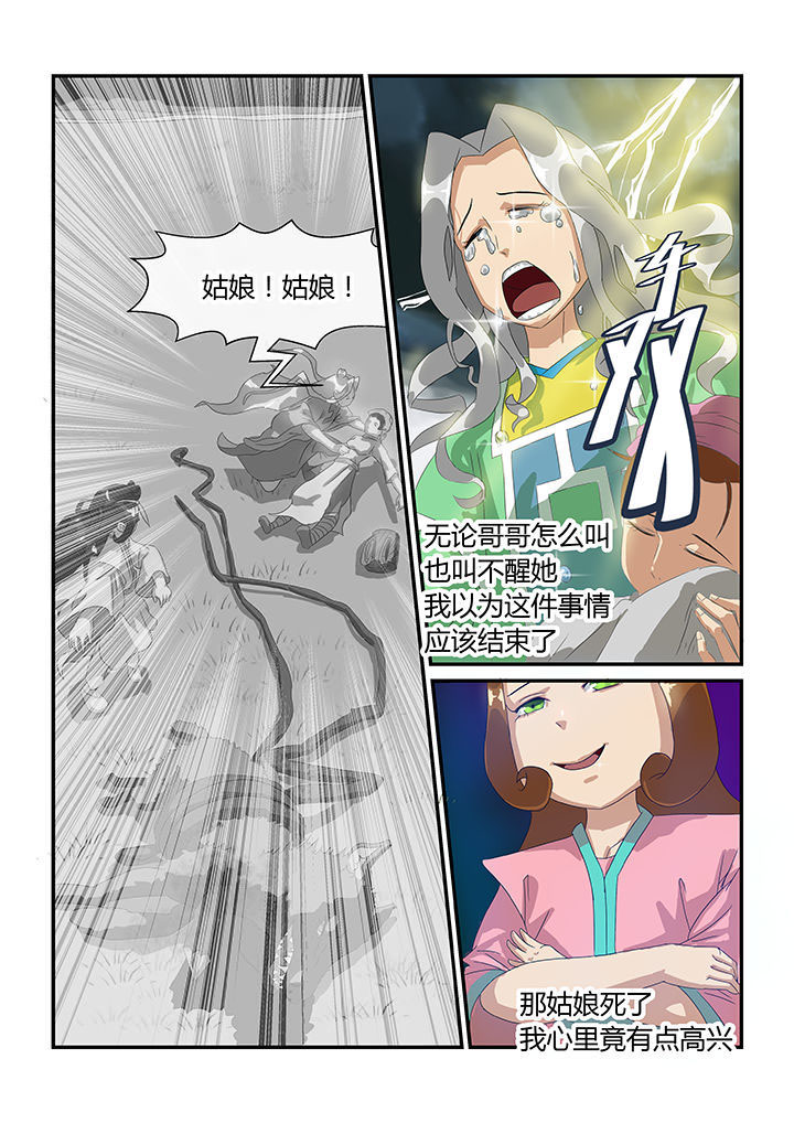 第15章：0