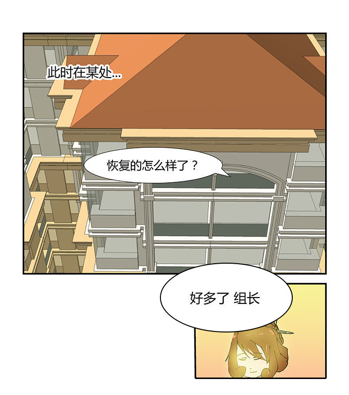 第26章：6