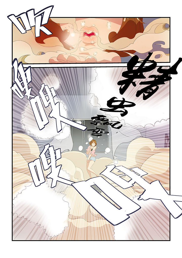 第9章：3