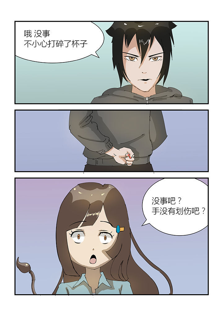 第34章：4