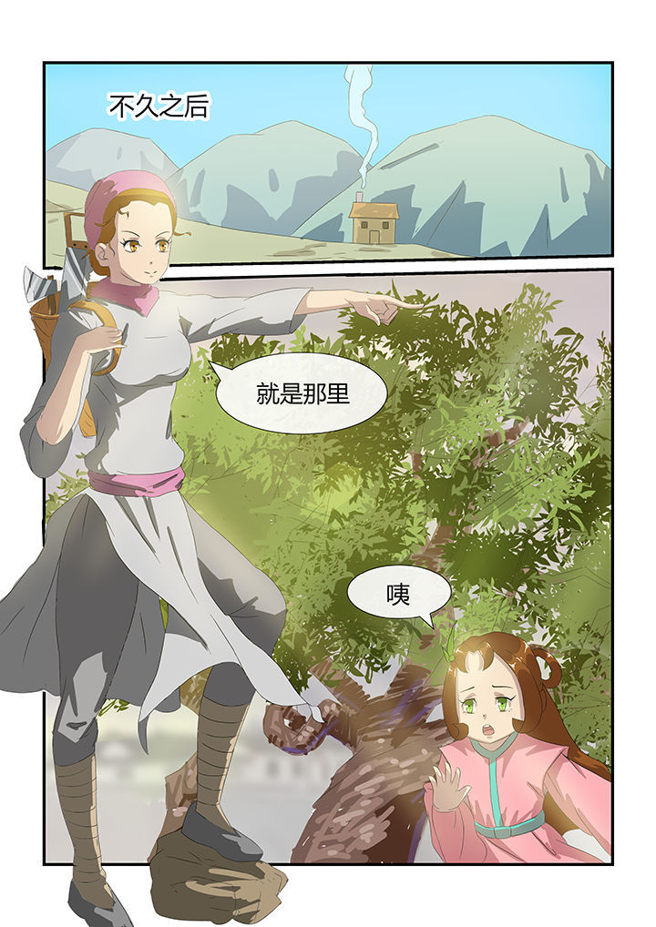 第16章：2
