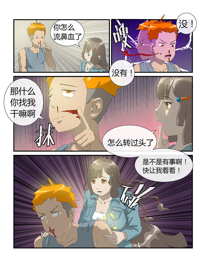 第7章：1