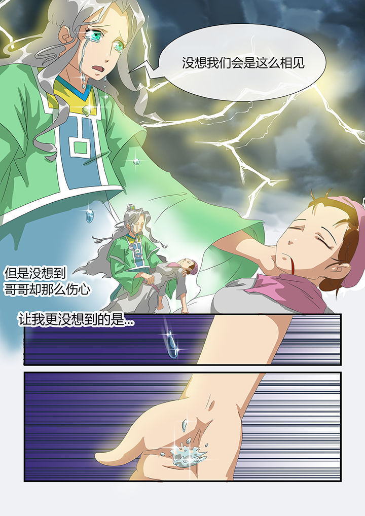 第15章：1