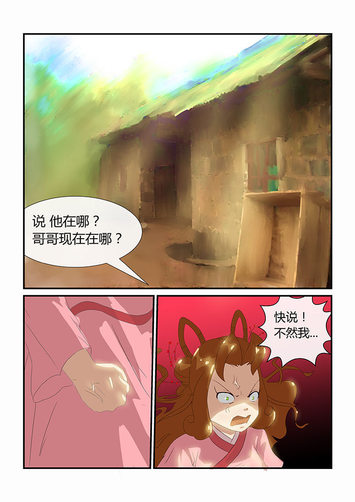 第18章：0