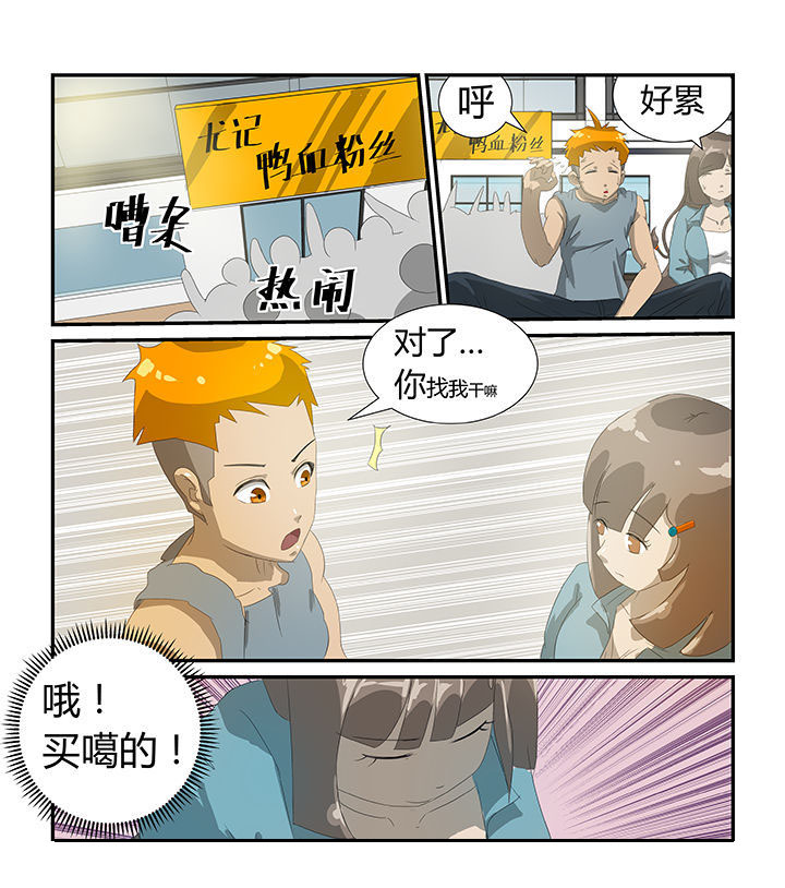 第7章：0