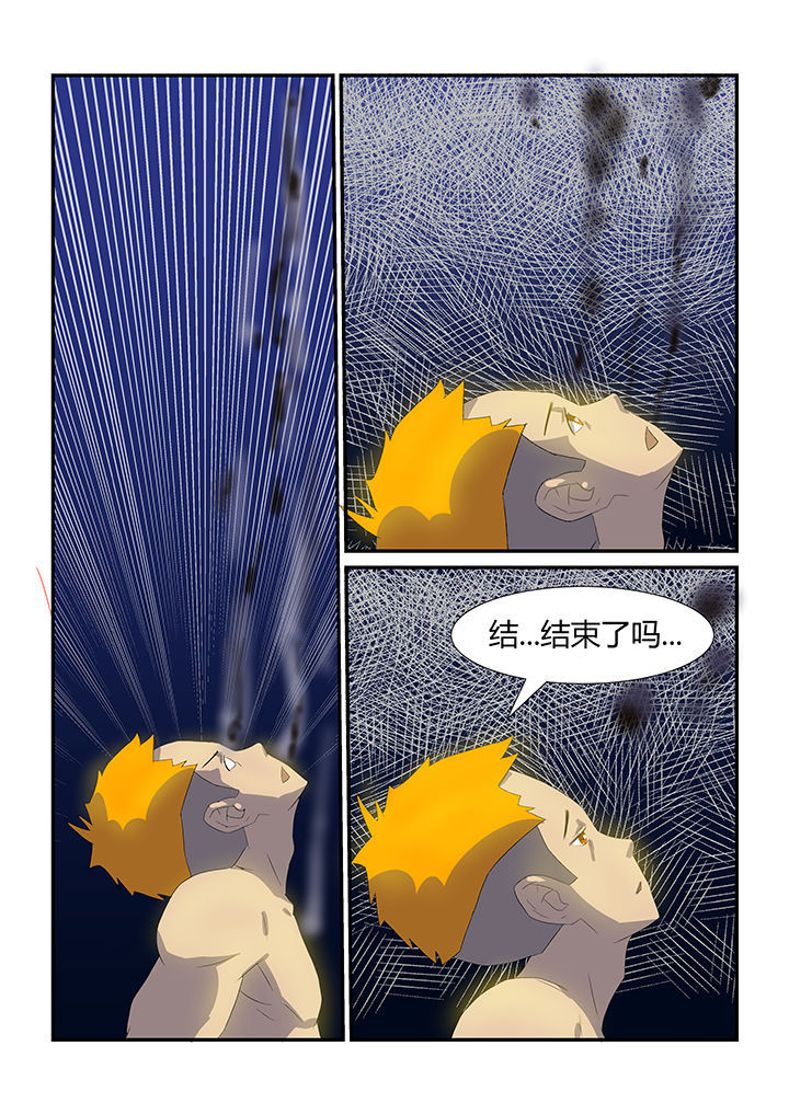 第20章：1