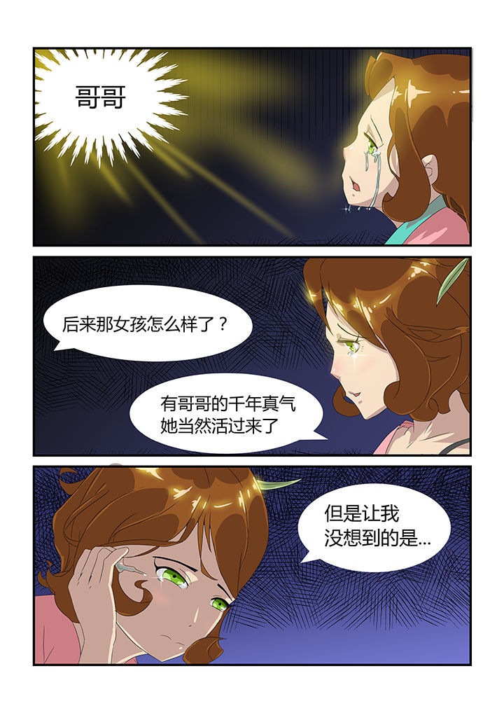 第16章：1