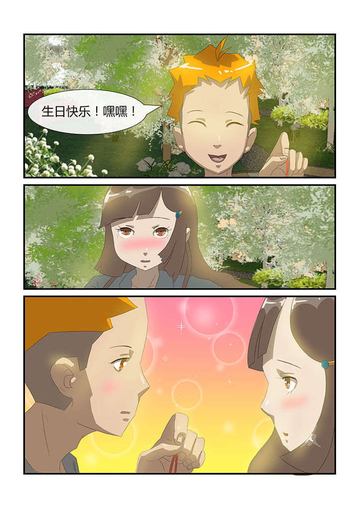 第22章：6