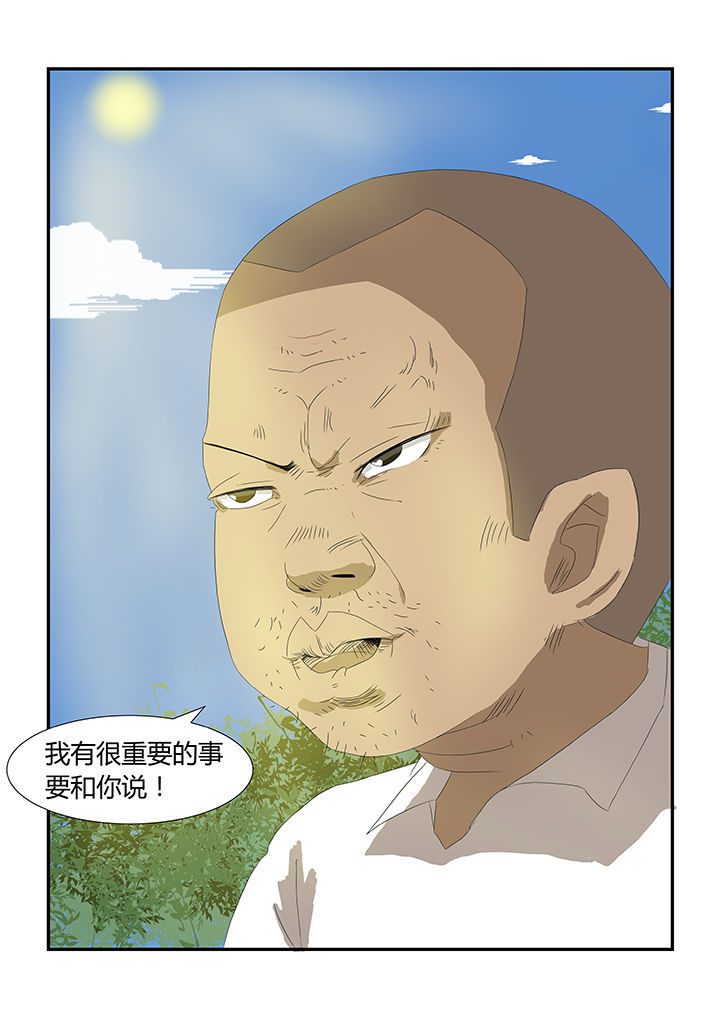 第28章：3