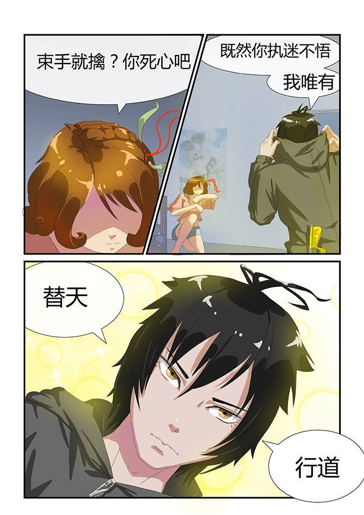 第10章：7