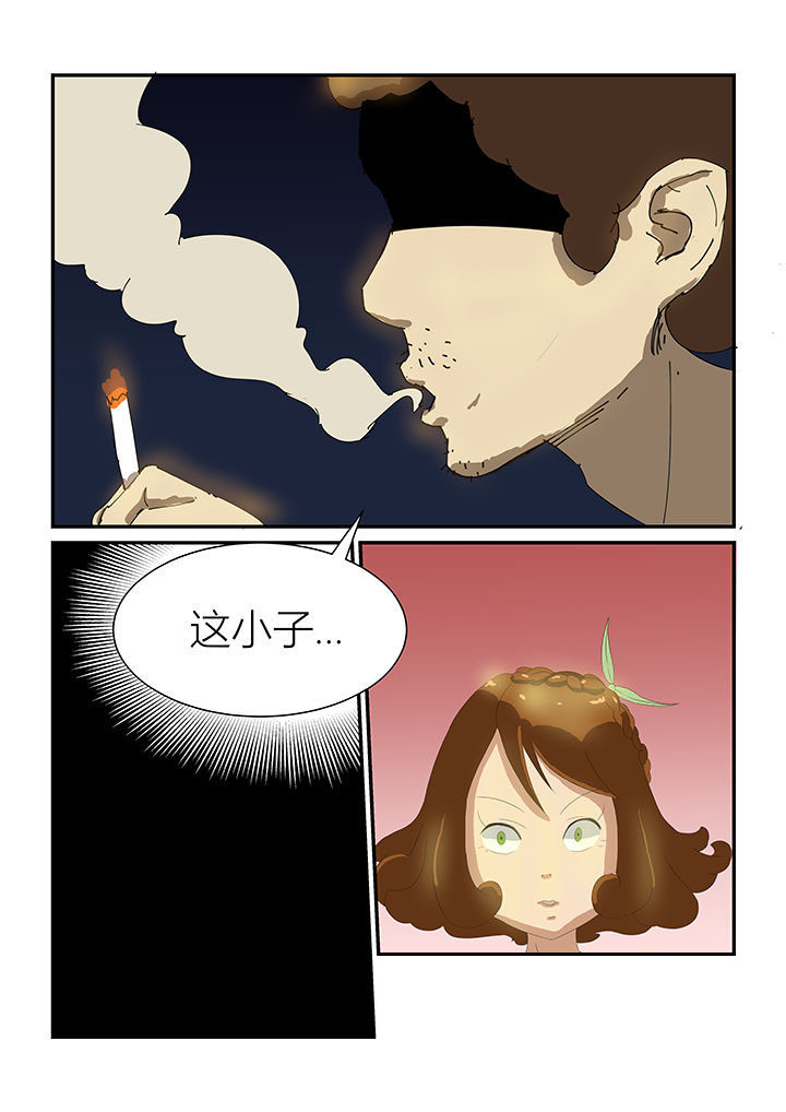 第34章：0