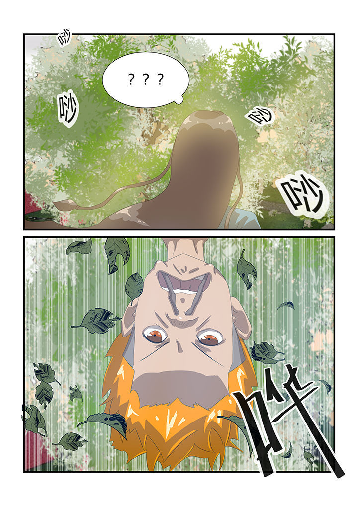 第22章：2