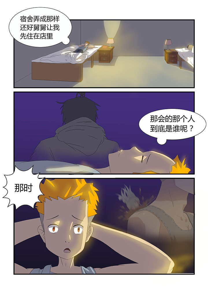 第19章：1