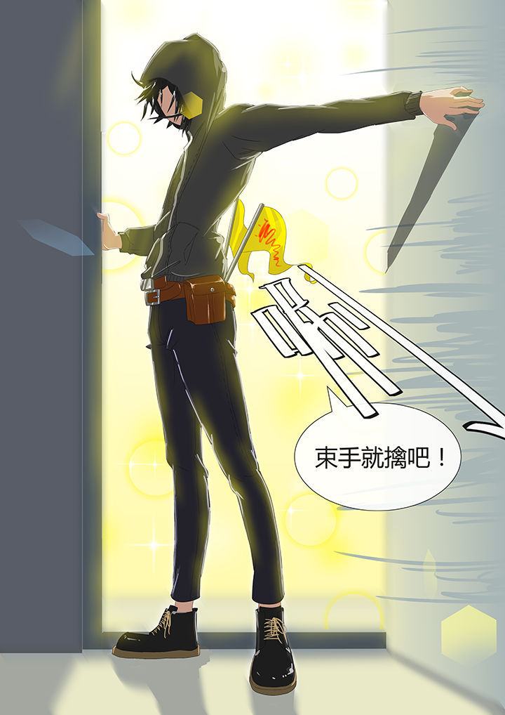 第10章：6
