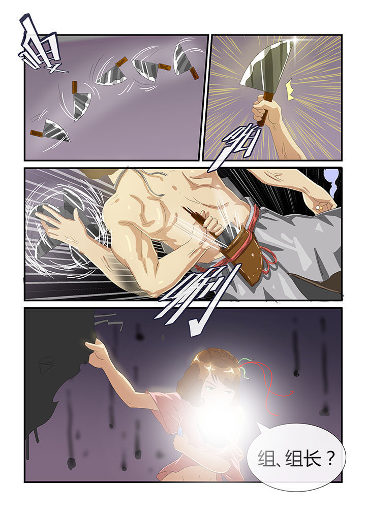 第12章：0
