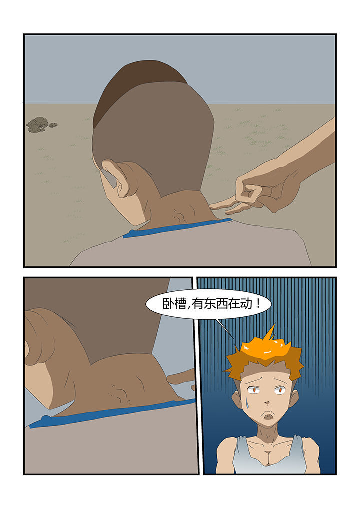 第30章：2