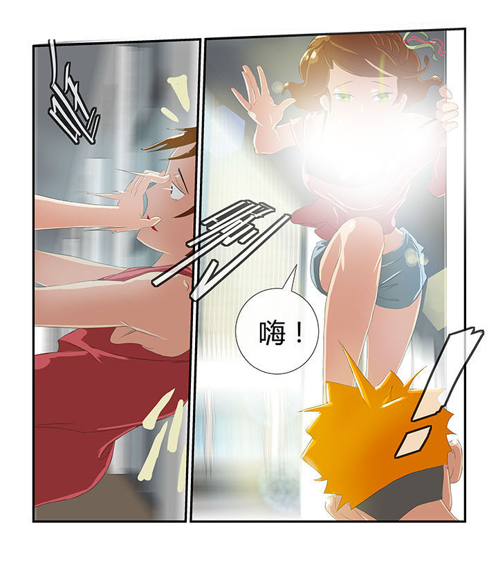 第5章：3