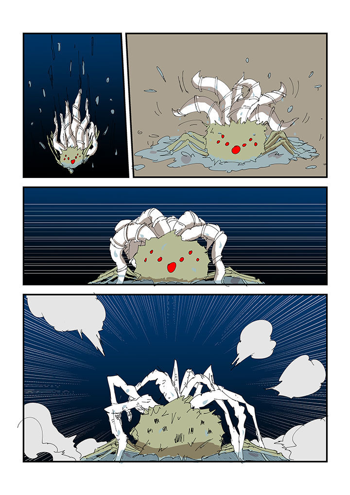 第31章：5
