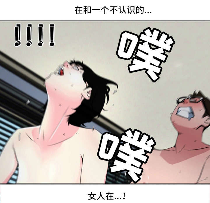 第16章：不是这样1