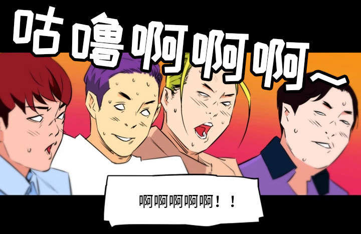第27章：各怀鬼胎10