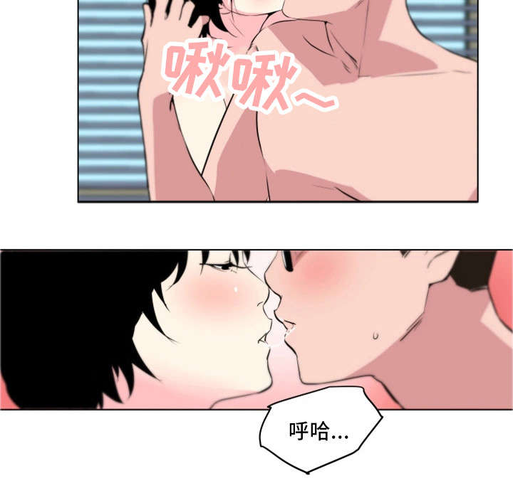 第16章：不是这样17