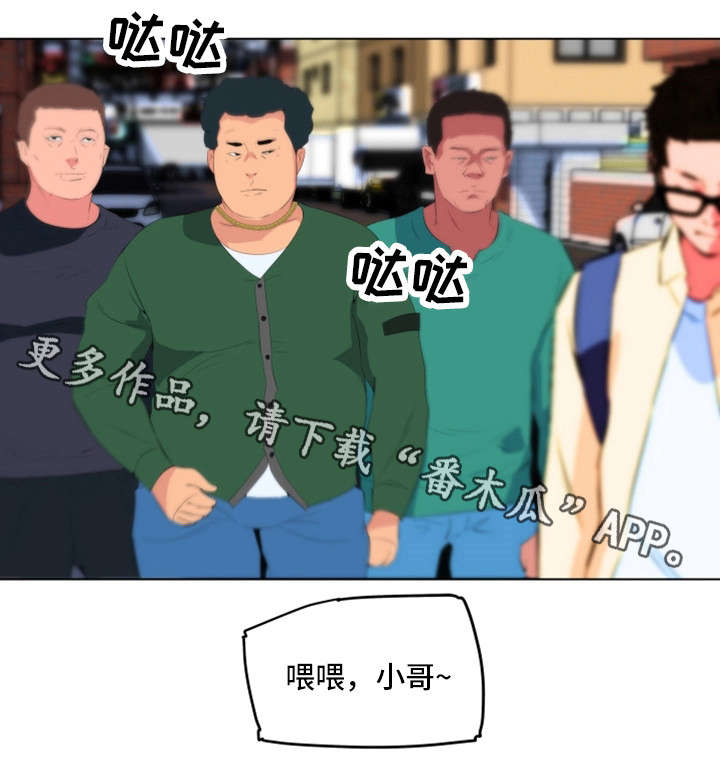 第30章：寻仇15