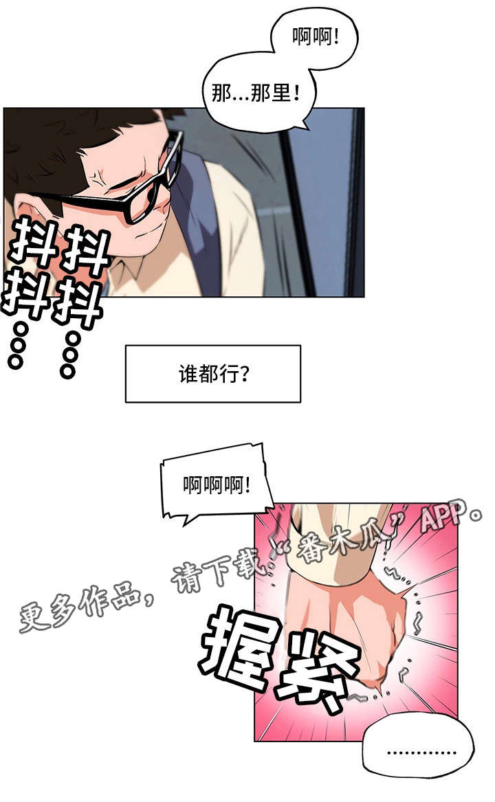 第22章：动静20