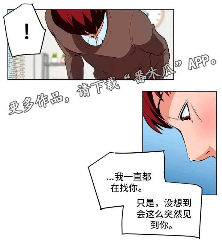 第22章：动静0