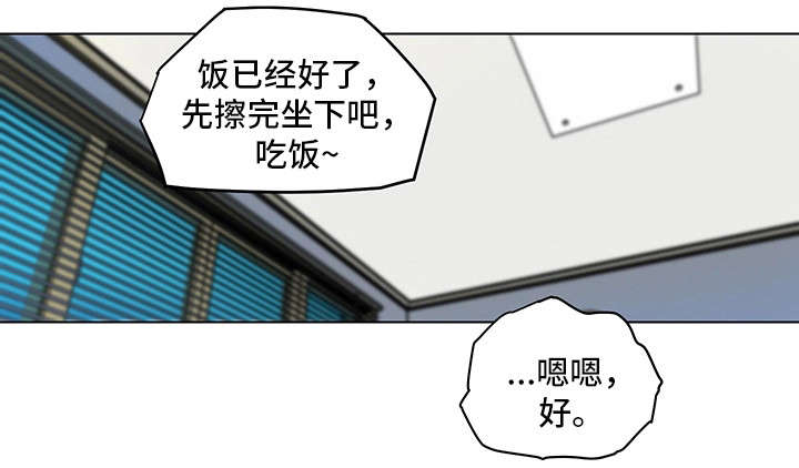 第18章：做饭11