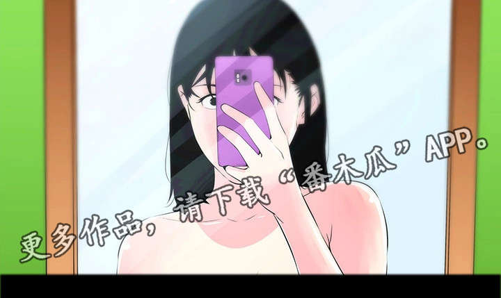 第25章：过往7