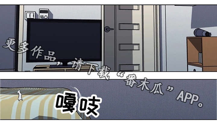 第17章：没体验过7