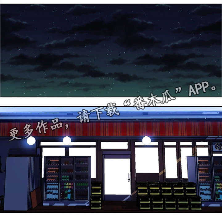 第20章：故人7
