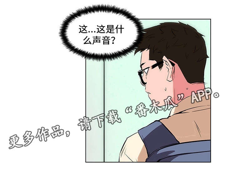 第22章：动静17