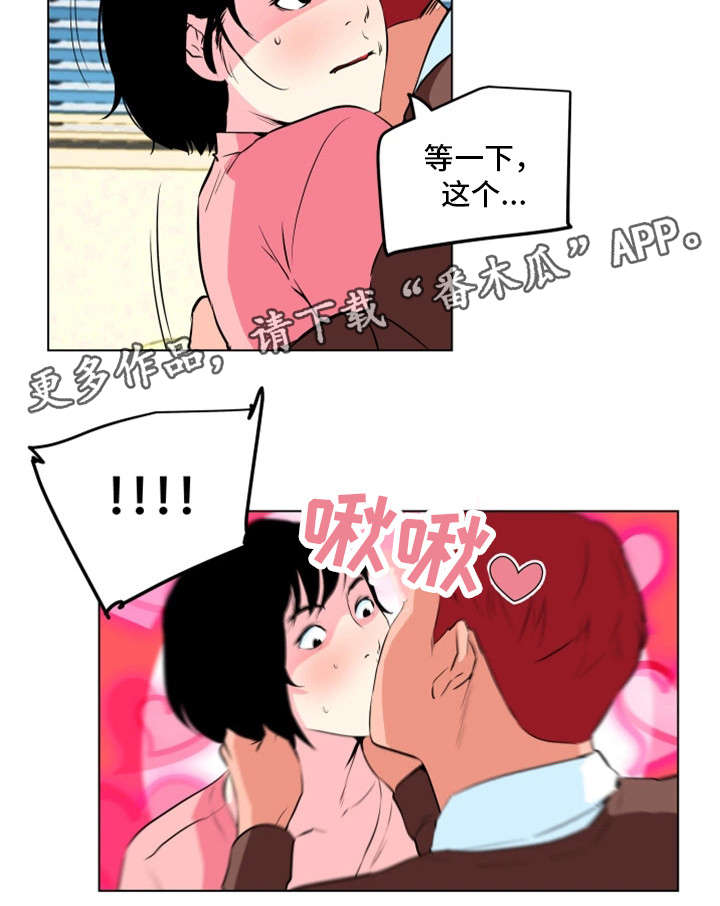 第21章：鲨鱼3
