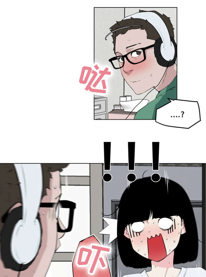 第4章：撞破4