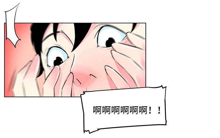 第24章：温柔9