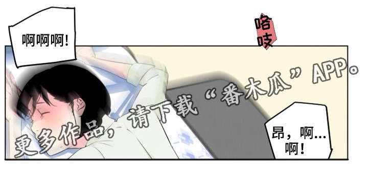 第33章：幸福（完结）15
