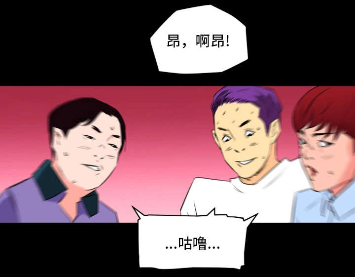 第28章：名人3